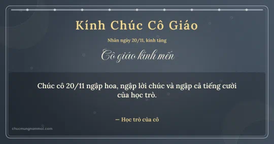 Thiệp ngày 20/11 cho cô giáo: Đá xanh trang nhã, kiểu 17