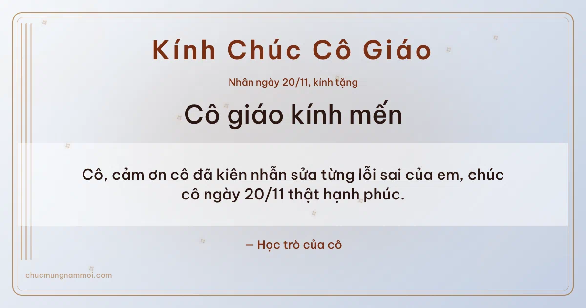 Thiệp ngày 20/11 cho cô giáo: Sao băng và sọc dọc trên nền sương bạc. Cô, cảm ơn cô đã kiên nhẫn sửa từng lỗi sai của em… (Bản ngang)