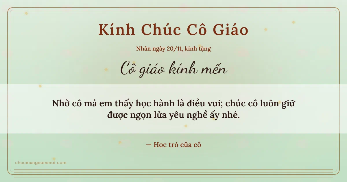 Thiệp cho cô giáo: Kim tuyến vàng ngày 20/11. Nhờ cô mà em thấy học hành là điều vui… (Bản ngang)