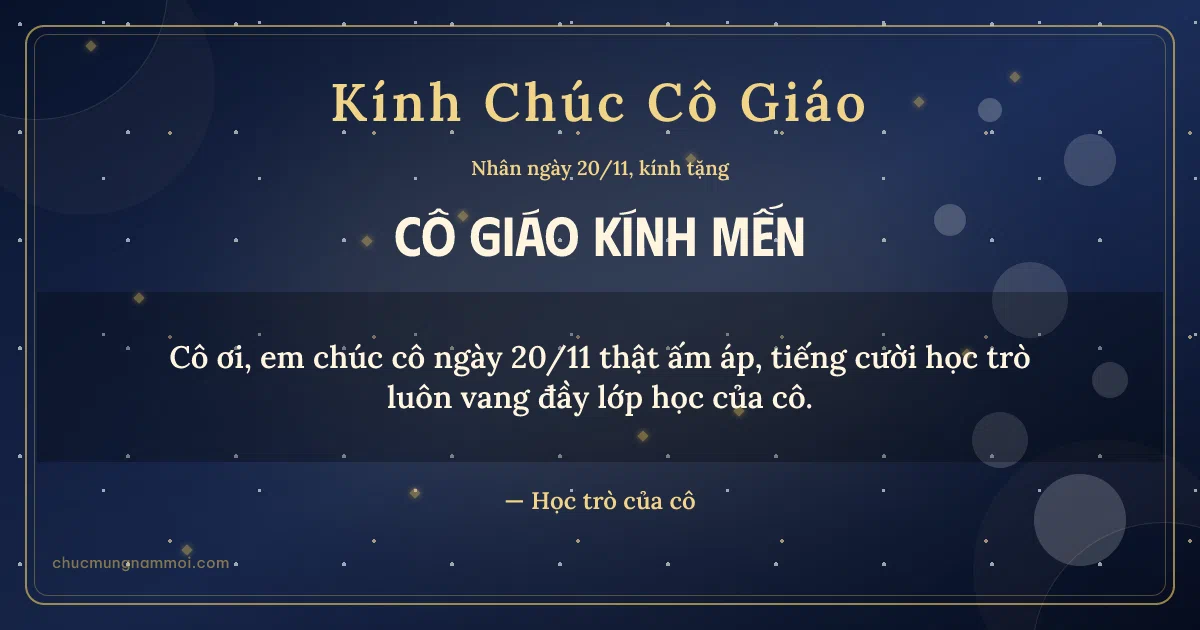 Thiệp cho cô giáo: Bong bóng và kim tuyến ngày 20/11. Cô ơi, em chúc cô ngày 20/11 thật ấm áp… (Bản ngang)
