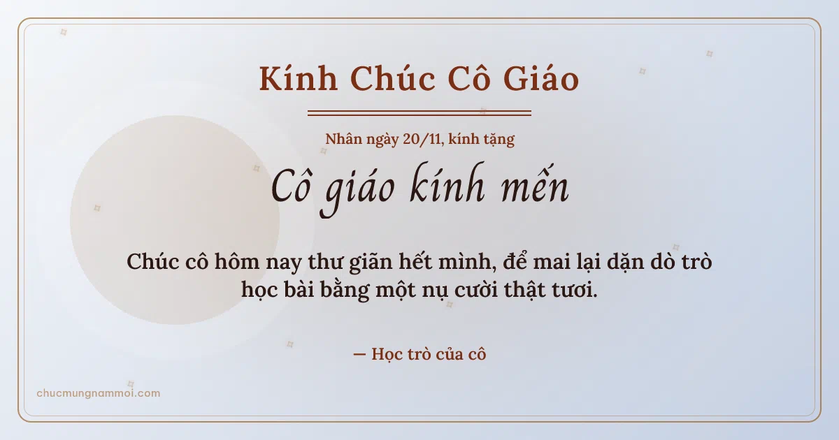 Thiệp ngày 20/11 cho cô giáo: Sao băng và vòng tròn lớn trên nền sương bạc. Chúc cô hôm nay thư giãn hết mình… (Bản ngang)