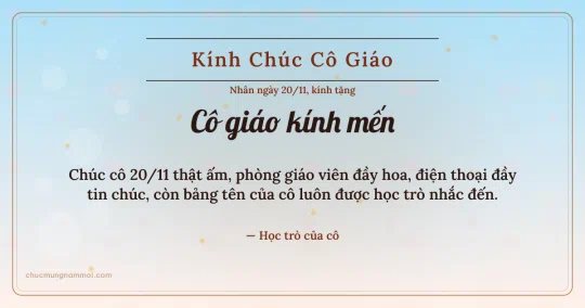 Thiệp ngày 20/11 cho cô giáo: Bình minh rạng rỡ, kiểu 18