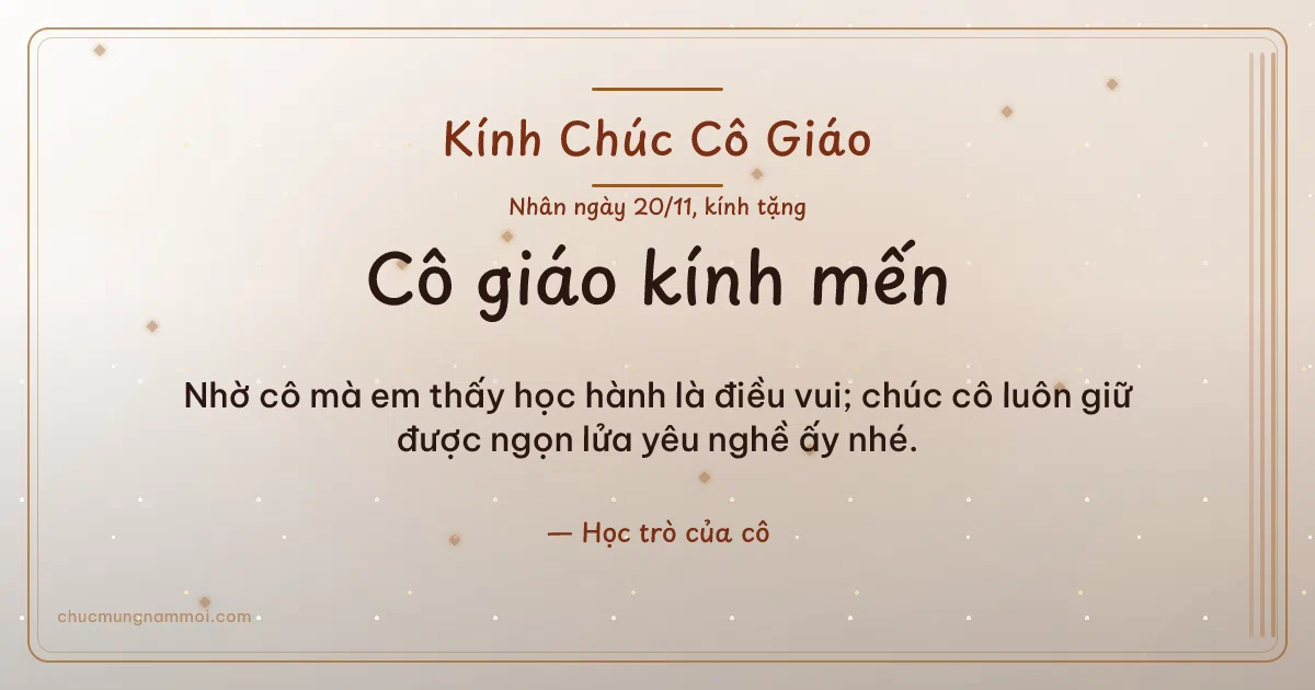 Thiệp cho cô giáo: Kim tuyến ngày 20/11. Nhờ cô mà em thấy học hành là điều vui… (Bản ngang)