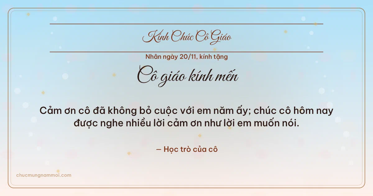 Thiệp ngày 20/11 cho cô giáo: Bình minh rạng rỡ, kiểu 15. Cảm ơn cô đã không bỏ cuộc với em năm ấy… (Bản ngang)