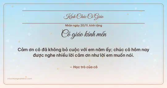 Thiệp ngày 20/11 cho cô giáo: Bình minh rạng rỡ, kiểu 15