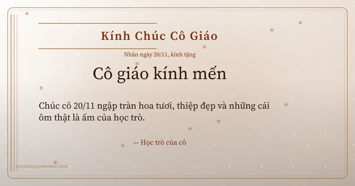 Thiệp cho cô giáo: Kim tuyến ngày 20/11 trên nền giấy dó. Chúc cô 20/11 ngập tràn hoa tươi, thiệp đẹp… (Bản ngang)