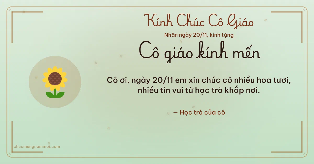 Thiệp ngày 20/11 cho cô giáo: Hoa hướng dương trên nền xanh trà. Cô ơi, ngày 20/11 em xin chúc cô nhiều hoa tươi… (Bản ngang)