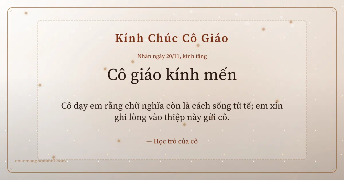 Thiệp cho cô giáo: Giấy dó ngày 20/11. Cô dạy em rằng chữ nghĩa còn là cách sống tử tế… (Bản ngang)