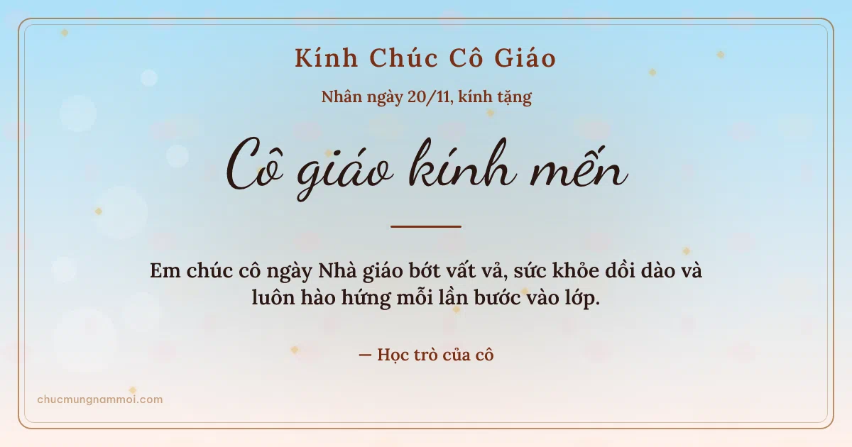 Thiệp ngày 20/11 cho cô giáo: Bình minh trang nhã, kiểu 31. Em chúc cô ngày Nhà giáo bớt vất vả, sức khỏe dồi dào… (Bản ngang)