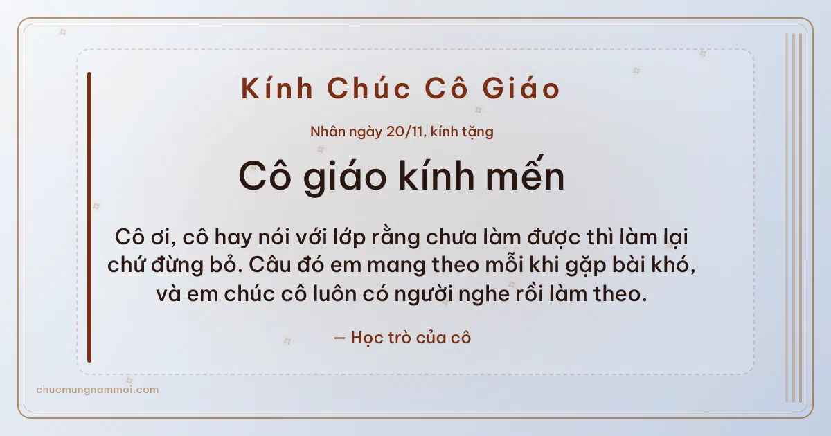 Thiệp cho cô giáo: Sọc dọc ngày 20/11, kiểu 54. Cô ơi, cô hay nói với lớp… (Bản ngang)