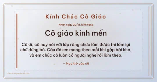 Thiệp cho cô giáo: Sọc dọc ngày 20/11, kiểu 54