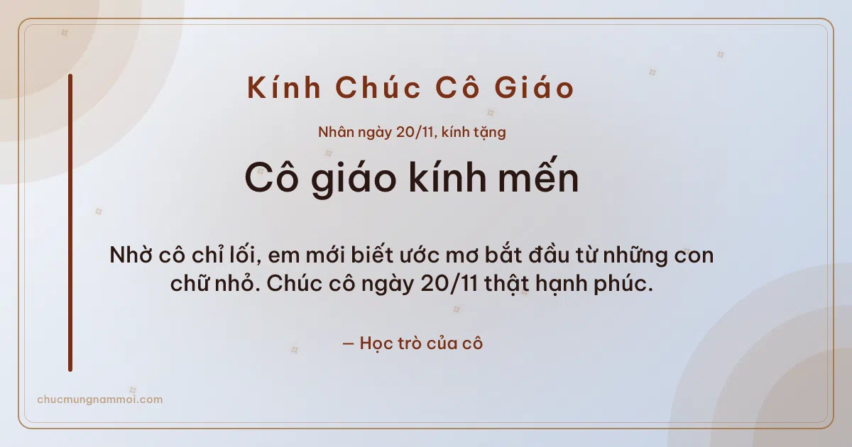 Thiệp cho cô giáo: Sao băng ngày 20/11 trên nền sương bạc. Nhờ cô chỉ lối, em mới biết ước mơ bắt đầu… (Bản ngang)