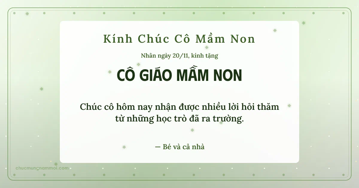 Thiệp cho cô giáo mầm non: Kim tuyến ngày 20/11, kiểu 30. Chúc cô hôm nay nhận được nhiều lời hỏi thăm… (Bản ngang)