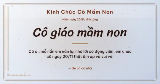 Thiệp sao băng ngày 20/11 tặng cô giáo mầm non