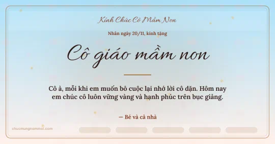 Thiệp ngày 20/11 cho cô giáo mầm non: Bình minh ấm áp, kiểu 25