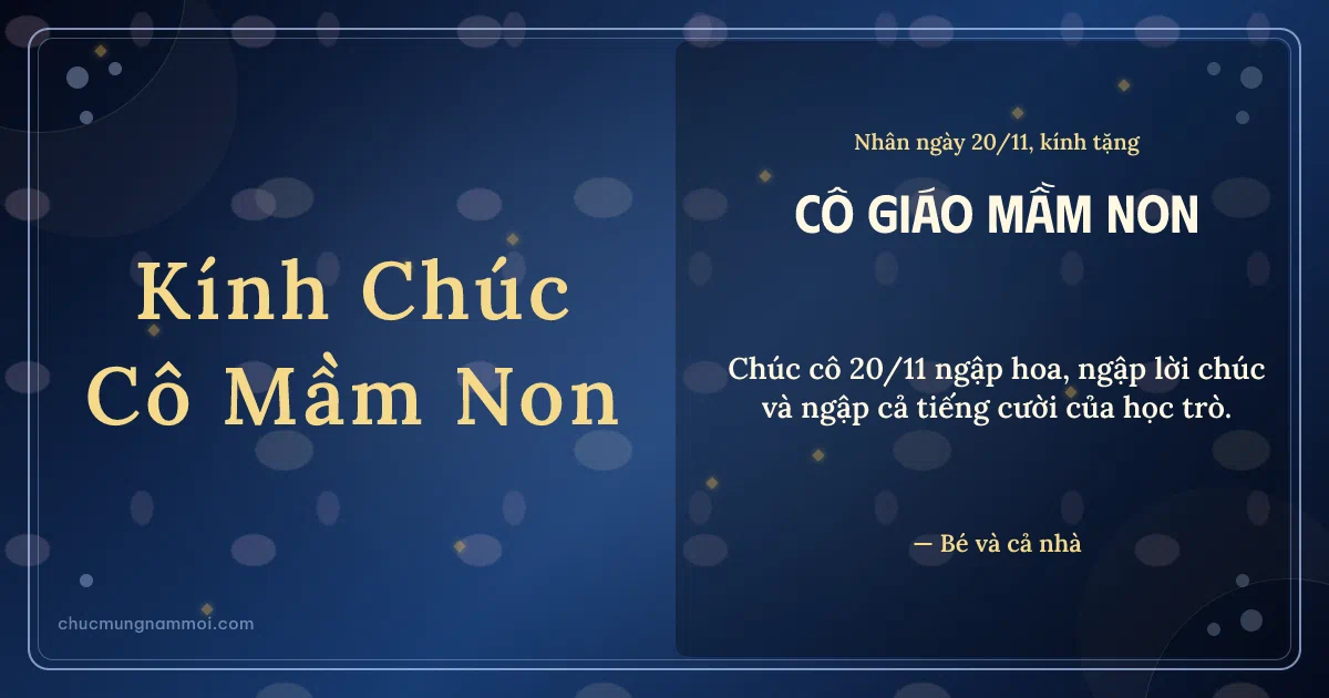 Thiệp ngày 20/11 cho cô giáo mầm non: Biển sâu trang nhã, kiểu 12. Chúc cô 20/11 ngập hoa, ngập lời chúc… (Bản ngang)