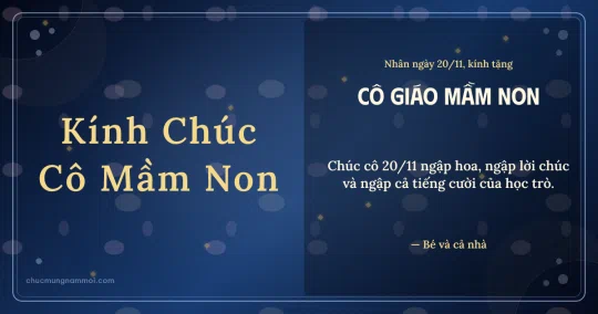 Thiệp ngày 20/11 cho cô giáo mầm non: Biển sâu trang nhã, kiểu 12