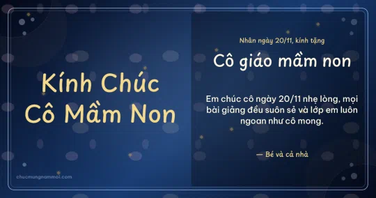 Thiệp ngày 20/11 cho cô giáo mầm non: Chấm nhỏ trên nền xanh biển sâu