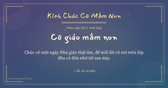 Thiệp ngày 20/11 cho cô giáo mầm non: Đêm hội ấm áp, kiểu 18