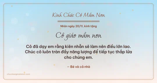 Thiệp cho cô giáo mầm non: Bình minh tươi mới ngày 20/11