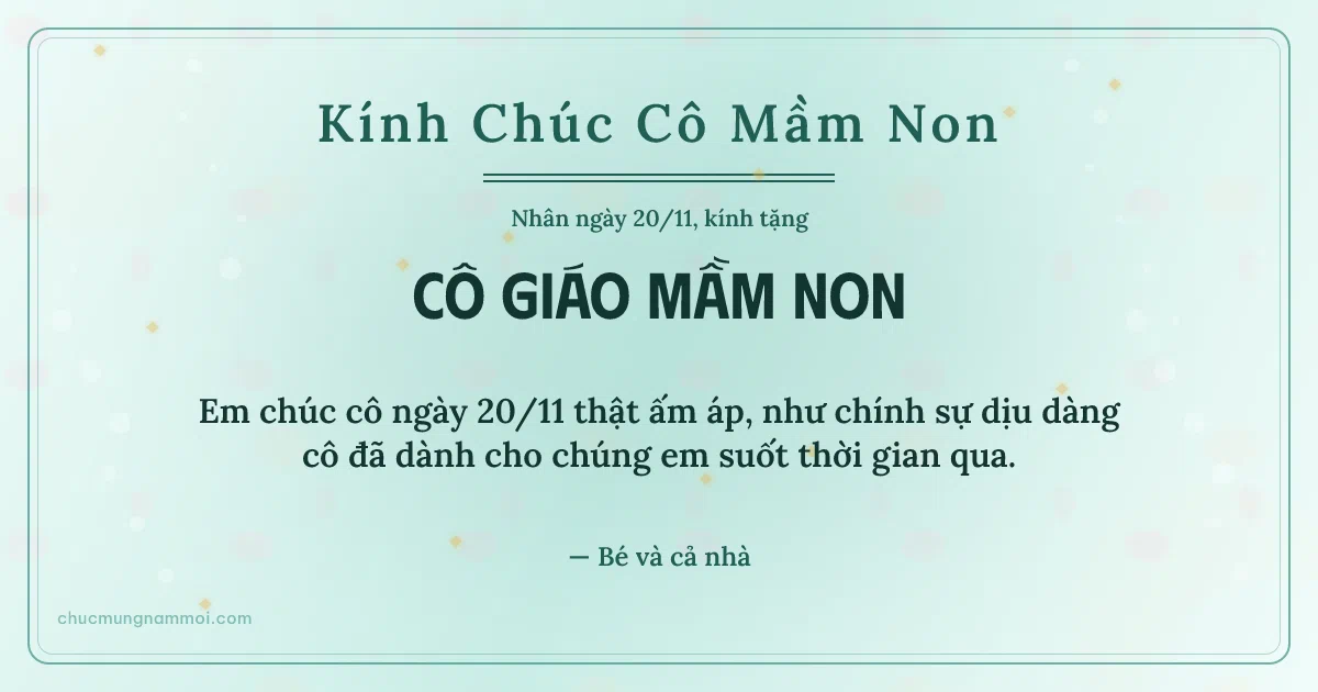 Thiệp ngày 20/11 cho cô giáo mầm non: Kim tuyến vàng trang nhã trên nền xanh ngọc nước. Em chúc cô ngày 20/11 thật ấm áp… (Bản ngang)