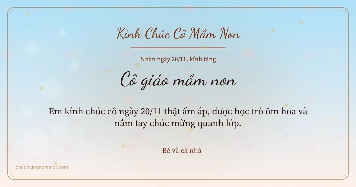 Thiệp kim tuyến vàng ngày 20/11 tặng cô giáo mầm non. Em kính chúc cô ngày 20/11 thật ấm áp, được học trò ôm hoa… (Bản ngang)