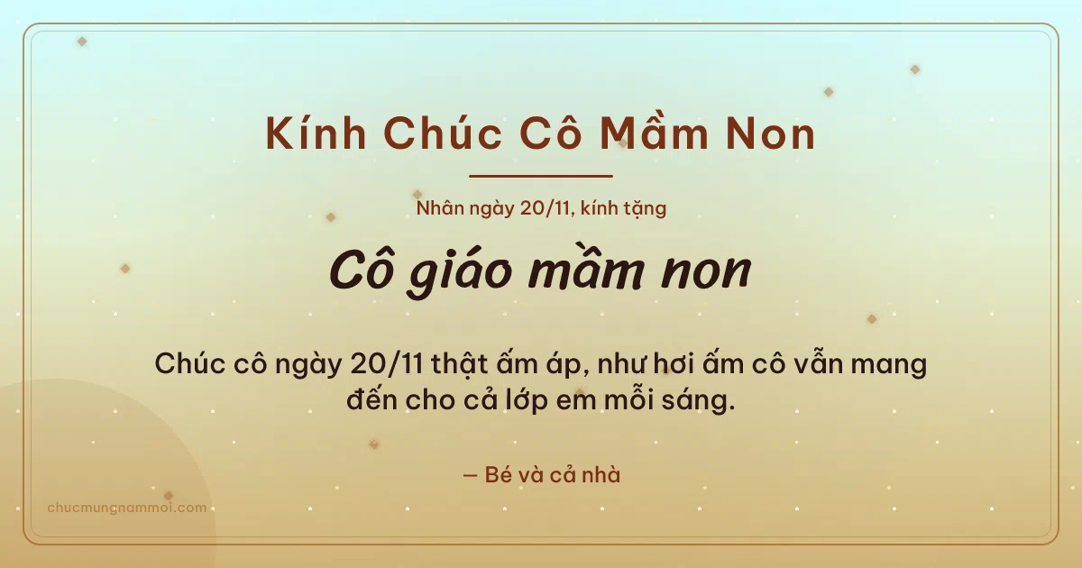 Thiệp ngày 20/11 cho cô giáo mầm non: Kim tuyến và vòng tròn lớn trên nền vàng nhạt. Chúc cô ngày 20/11 thật ấm áp… (Bản ngang)