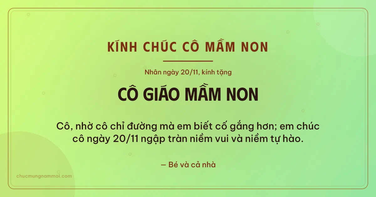 Thiệp cho cô giáo mầm non: Bong bóng và vòng tròn lớn ngày 20/11. Cô, nhờ cô chỉ đường mà em biết cố gắng hơn… (Bản ngang)