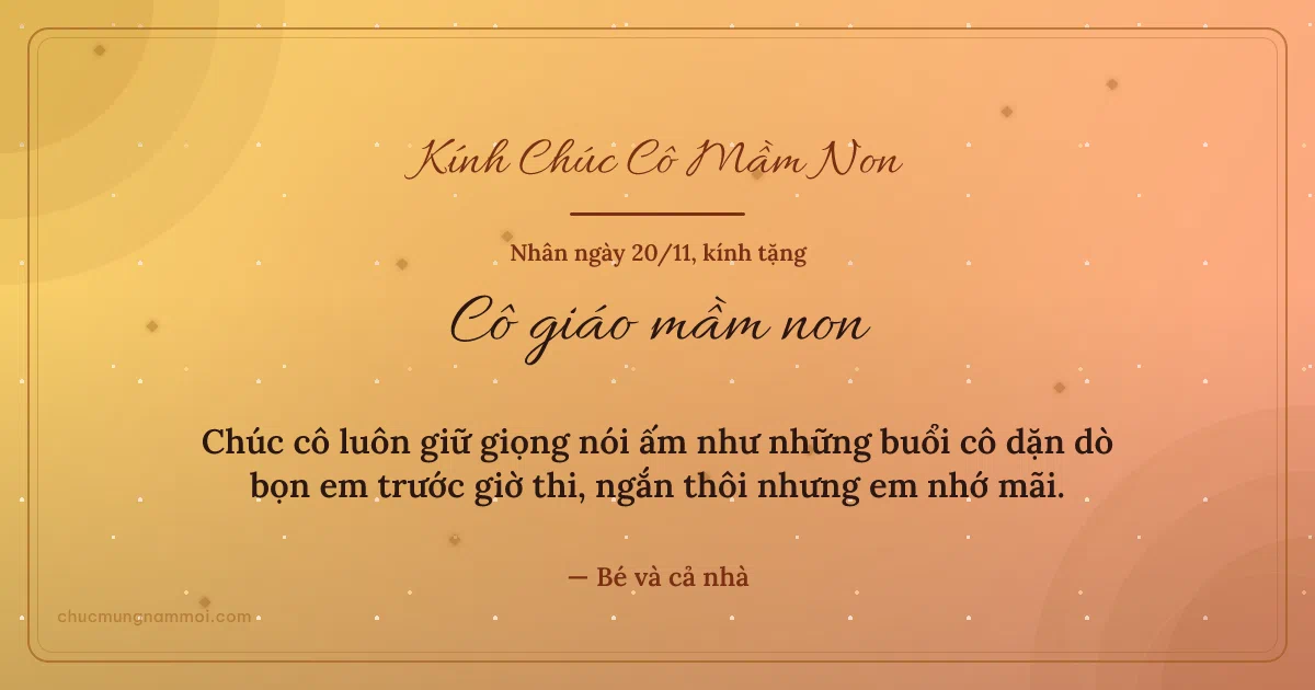 Thiệp ngày 20/11 cho cô giáo mầm non: Vòng đồng tâm và kim tuyến trên nền nắng sớm. Chúc cô luôn giữ giọng nói ấm… (Bản ngang)
