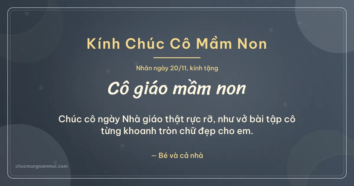 Thiệp ngày 20/11 cho cô giáo mầm non: Đá xanh rạng rỡ, kiểu 6. Chúc cô ngày Nhà giáo thật rực rỡ… (Bản ngang)