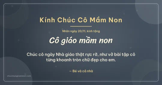 Thiệp ngày 20/11 cho cô giáo mầm non: Đá xanh rạng rỡ, kiểu 6