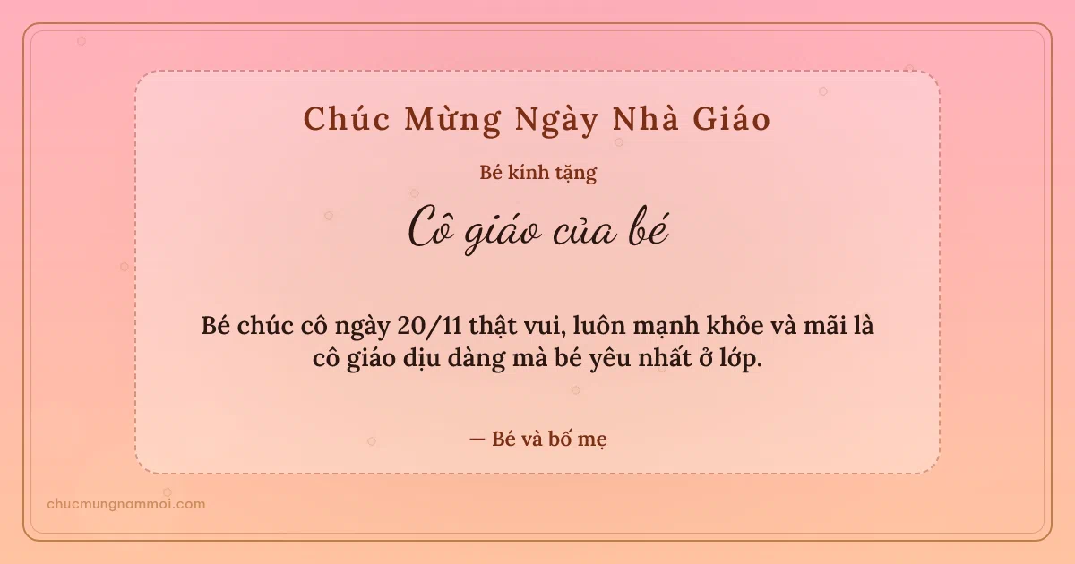 Thiệp ngày 20/11 cho cô giáo mầm non: Gấu bông gửi cô. Bé chúc cô ngày 20/11 thật vui, luôn mạnh khỏe… (Bản ngang)