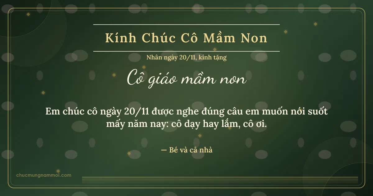 Thiệp cho cô giáo mầm non: Sọc mảnh ngày 20/11, kiểu 16. Em chúc cô ngày 20/11 được nghe đúng câu em muốn nói suốt… (Bản ngang)