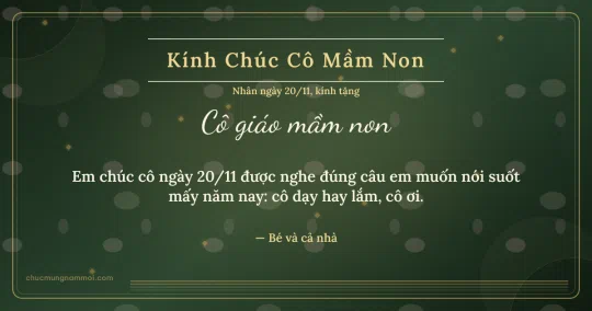 Thiệp cho cô giáo mầm non: Sọc mảnh ngày 20/11, kiểu 16