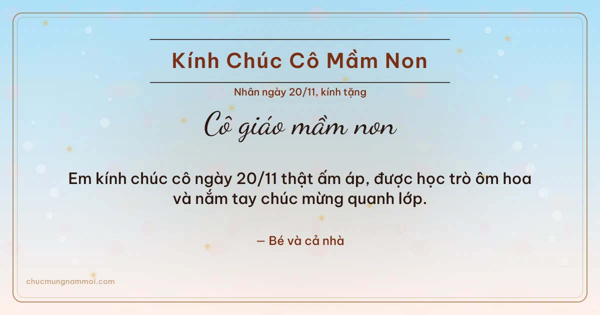 Thiệp ngày 20/11 cho cô giáo mầm non: Kim tuyến vàng tươi mới trên nền bình minh. Em kính chúc cô ngày 20/11 thật ấm áp, được học trò ôm hoa… (Bản ngang)