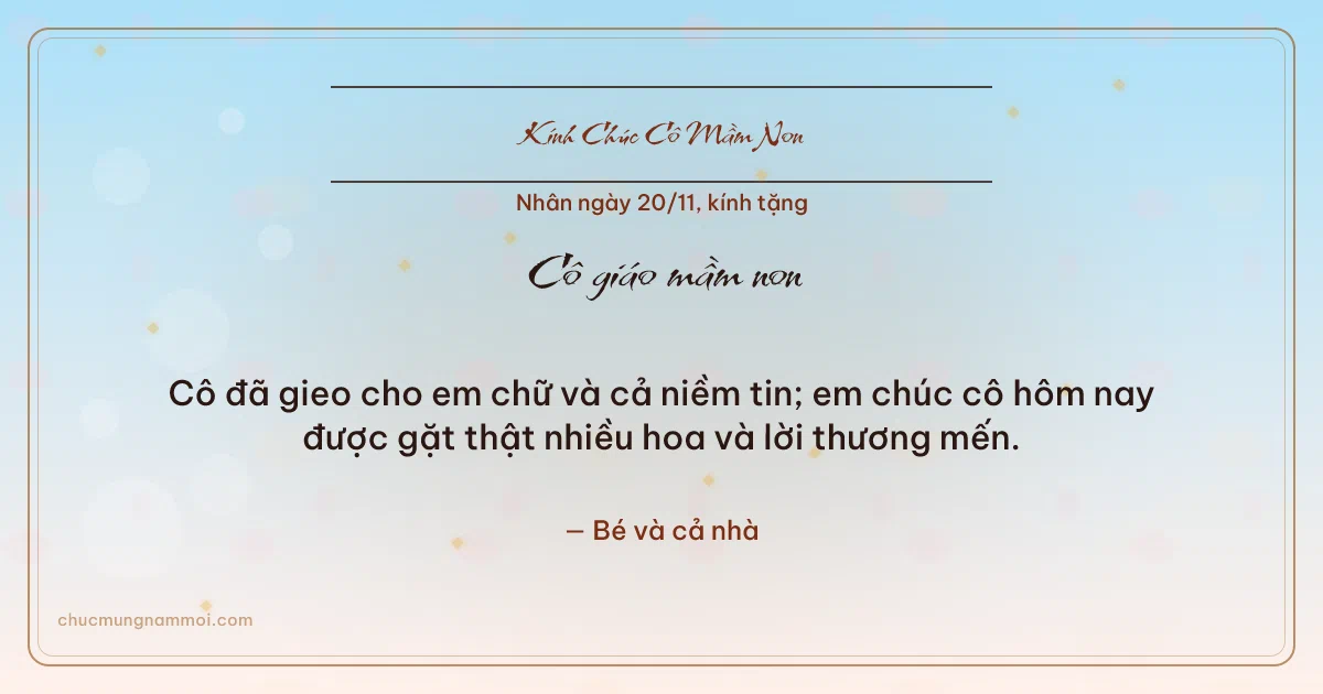 Thiệp ngày 20/11 cho cô giáo mầm non: Bình minh rạng rỡ, kiểu 17. Cô đã gieo cho em chữ và cả niềm tin… (Bản ngang)