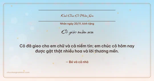 Thiệp ngày 20/11 cho cô giáo mầm non: Bình minh rạng rỡ, kiểu 17