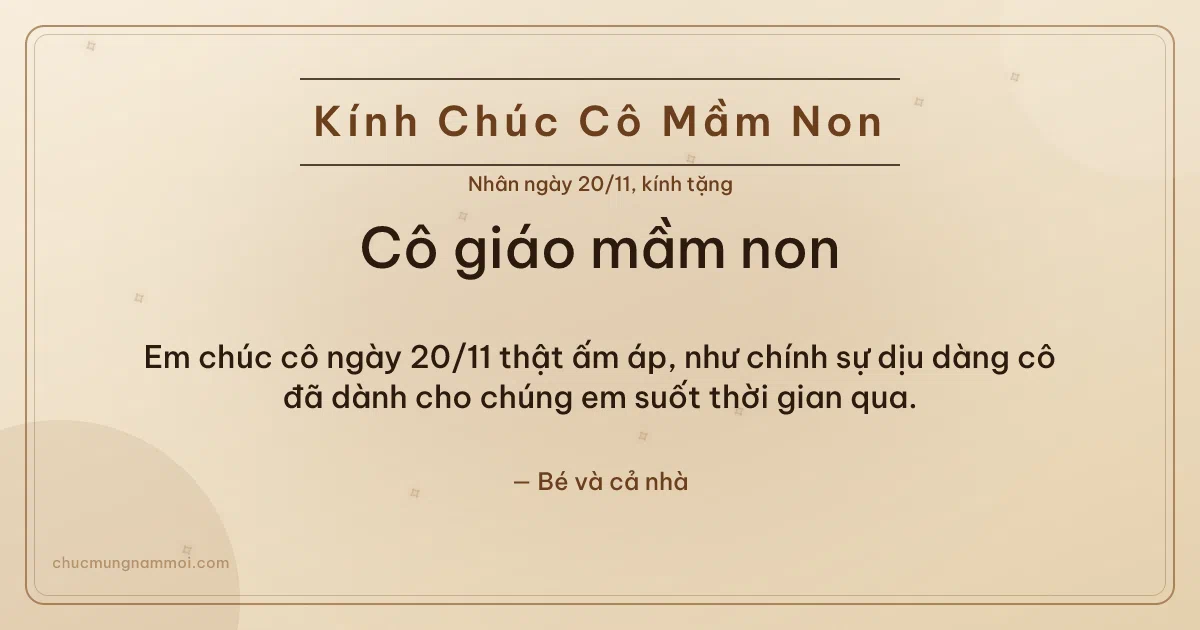 Thiệp ngày 20/11: Vòng tròn lớn tặng cô giáo mầm non. Em chúc cô ngày 20/11 thật ấm áp… (Bản ngang)