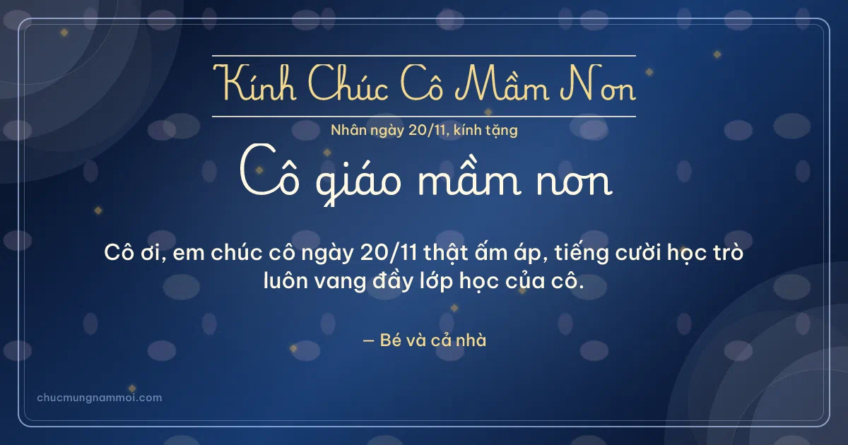 Thiệp ngày 20/11 cho cô giáo mầm non: Kim tuyến vàng và vòng đồng tâm trên nền xanh biển sâu. Cô ơi, em chúc cô ngày 20/11 thật ấm áp… (Bản ngang)