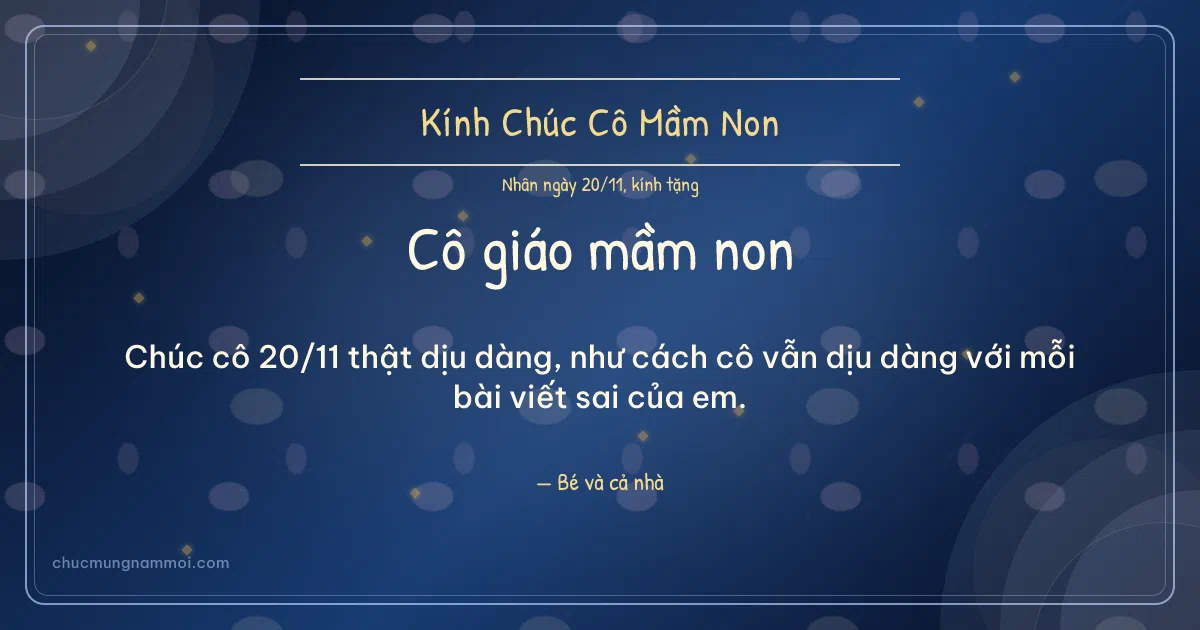 Thiệp ngày 20/11 cho cô giáo mầm non: Biển sâu rạng rỡ, kiểu 13. Chúc cô 20/11 thật dịu dàng… (Bản ngang)