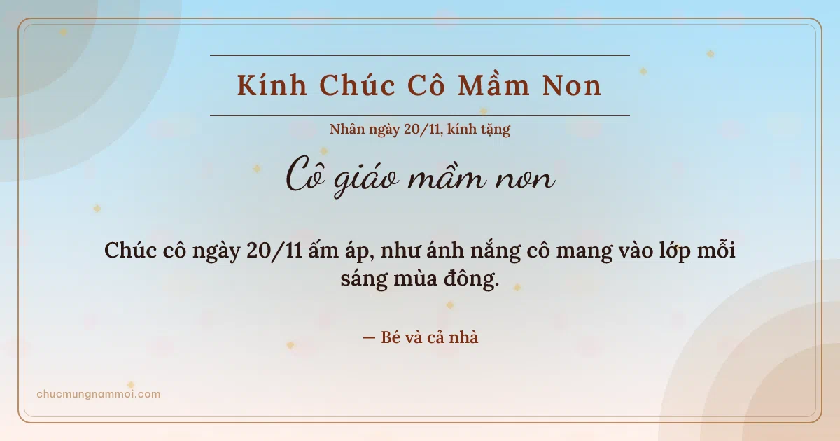 Thiệp cho cô giáo mầm non: Kim tuyến vàng và vòng đồng tâm ngày 20/11. Chúc cô ngày 20/11 ấm áp, như ánh nắng cô mang vào lớp… (Bản ngang)