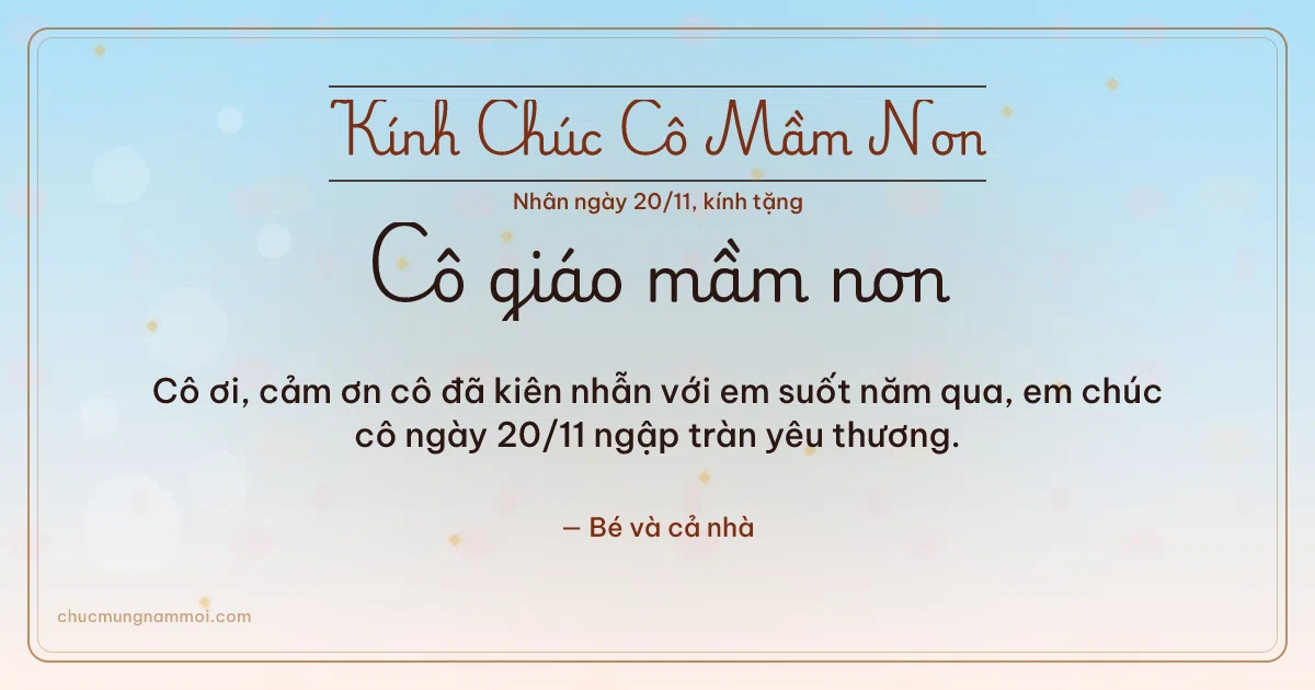Thiệp ngày 20/11 cho cô giáo mầm non: Bình minh ấm áp, kiểu 21. Cô ơi, cảm ơn cô đã kiên nhẫn với em suốt năm qua… (Bản ngang)