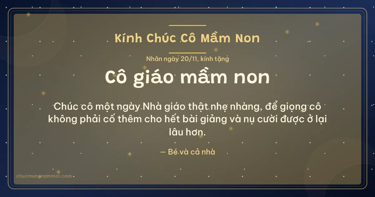 Thiệp ngày 20/11: Trời sao tặng cô giáo mầm non. Chúc cô một ngày Nhà giáo thật nhẹ nhàng… (Bản ngang)