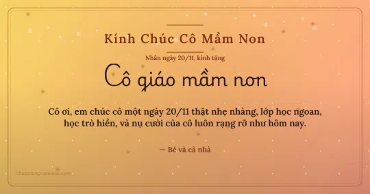 Thiệp ngày 20/11 cho cô giáo mầm non: Nắng sớm trang nhã, kiểu 9