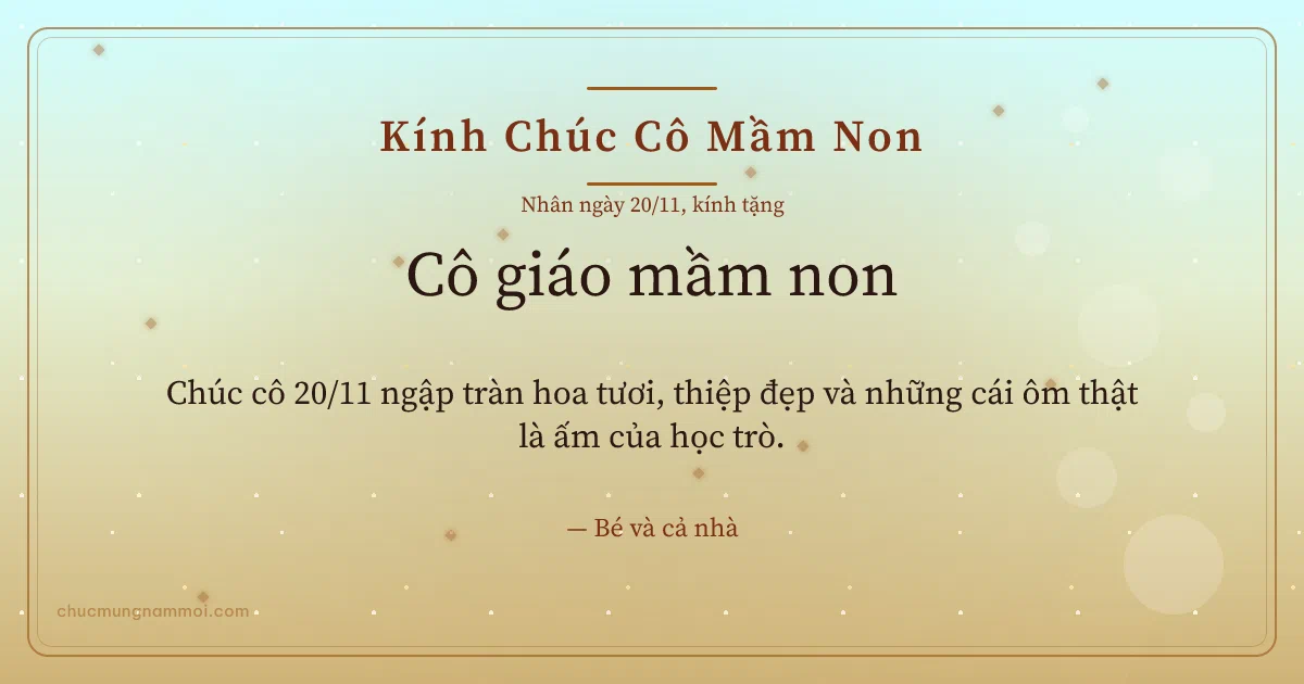 Thiệp ngày 20/11: Kim tuyến tặng cô giáo mầm non. Chúc cô 20/11 ngập tràn hoa tươi, thiệp đẹp… (Bản ngang)