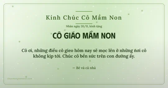 Thiệp cho cô giáo mầm non: Kim tuyến ngày 20/11, kiểu 28