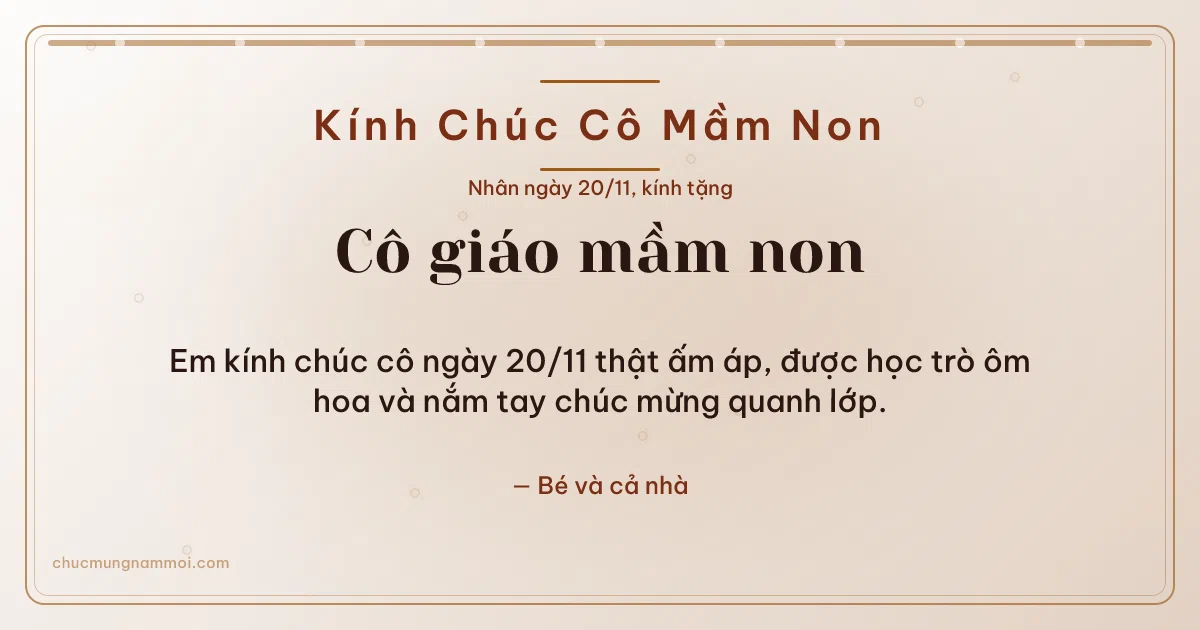 Thiệp ngày 20/11 cho cô giáo mầm non: Bong bóng và chuỗi chấm trên nền giấy dó. Em kính chúc cô ngày 20/11 thật ấm áp, được học trò ôm hoa… (Bản ngang)