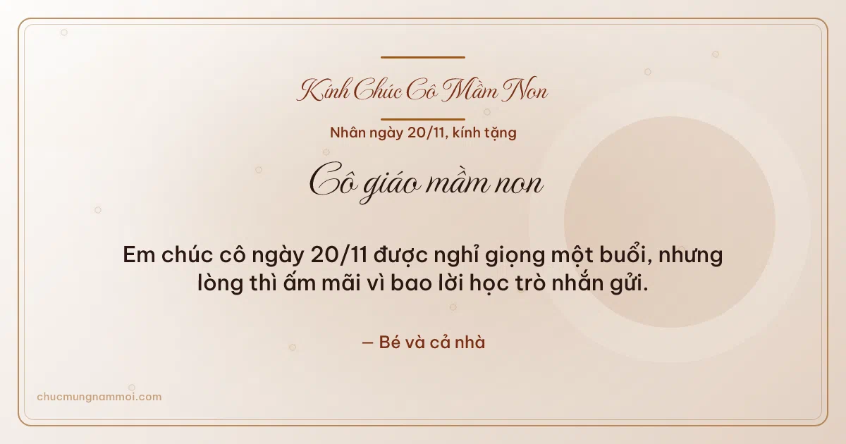 Thiệp ngày 20/11 cho cô giáo mầm non: Giấy dó trang nhã, kiểu 14. Em chúc cô ngày 20/11 được nghỉ giọng một buổi… (Bản ngang)