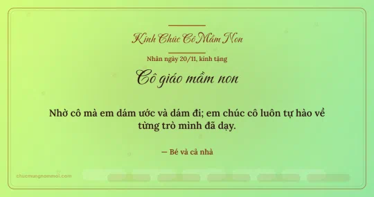 Thiệp ngày 20/11: Lúa non trang nhã tặng cô giáo mầm non