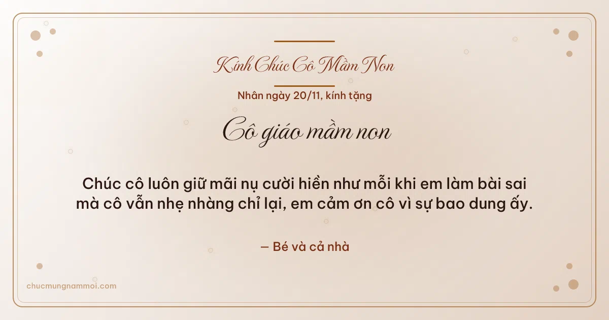 Thiệp ngày 20/11 cho cô giáo mầm non: Giấy dó trang nhã, kiểu 7. Chúc cô luôn giữ mãi nụ cười hiền… (Bản ngang)